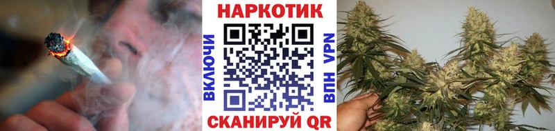 Купить наркотики цена Рыльск МАРИХУАНА А ПВП Гашиш Амфетамин Меф мяу мяу
