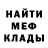 МЕТАДОН VHQ Darkness Player