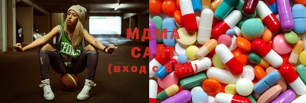 прущие грибы Абинск