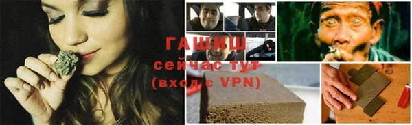 ешки Абдулино