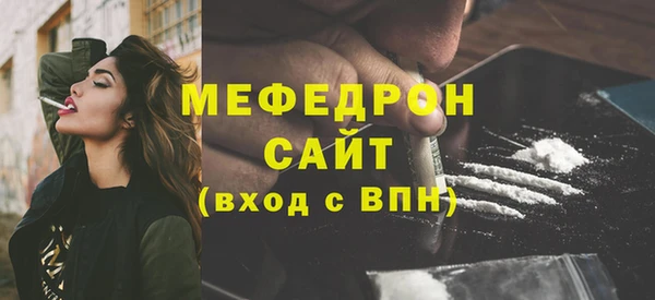 ешки Абдулино