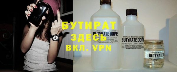 jwh Надым