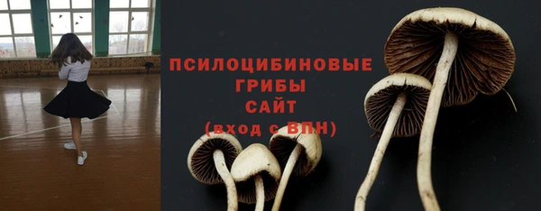 МДМА Наволоки