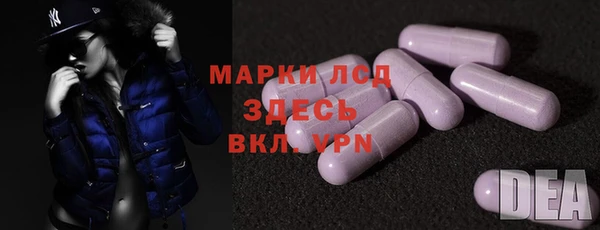 ешки Абдулино