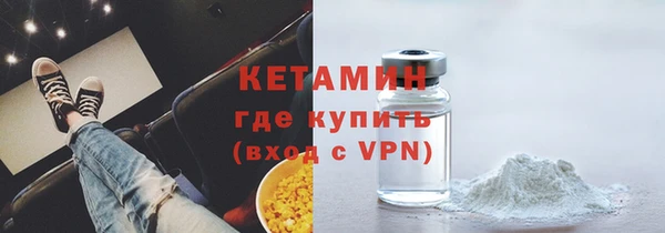 ешки Абдулино