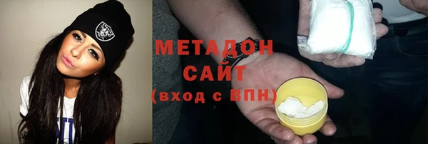 прущие грибы Абинск