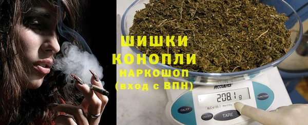 МДМА Наволоки