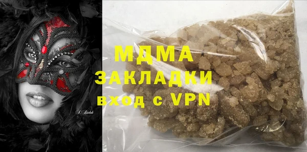 ешки Абдулино