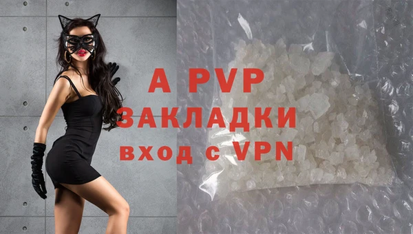 ешки Абдулино