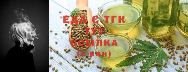 ешки Абдулино