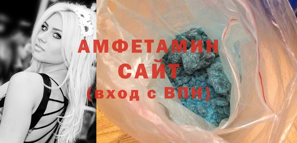 гашиш Навашино