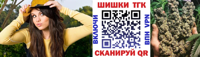 продажа наркотиков  Рыльск  Марихуана семена 